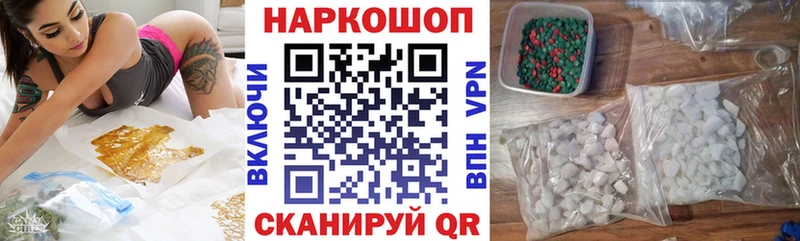 ГЕРОИН Подпорожье