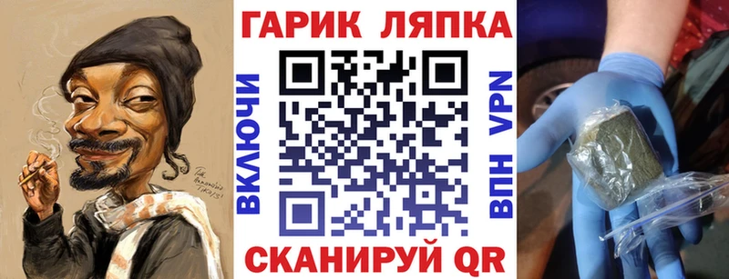 Гашиш 40% ТГК  Подпорожье 