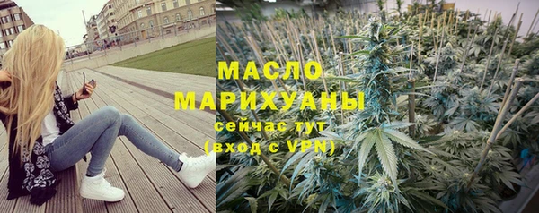 a pvp Абинск