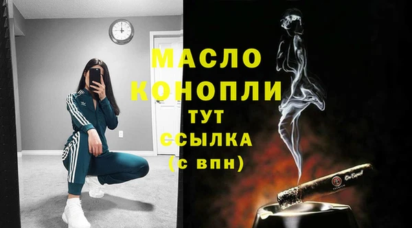 мяу мяу мука Абдулино