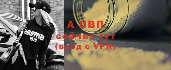 прущая мука Лиски