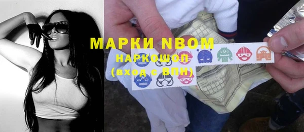 a pvp Абинск