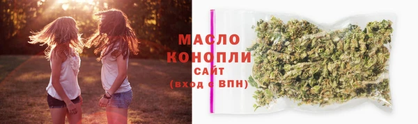 альфа пвп Липки