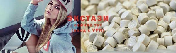 альфа пвп Липки
