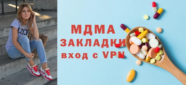 прущая мука Лиски