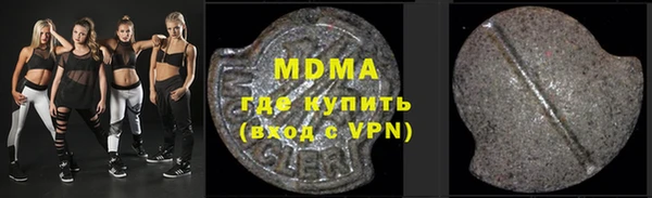 прущая мука Лиски