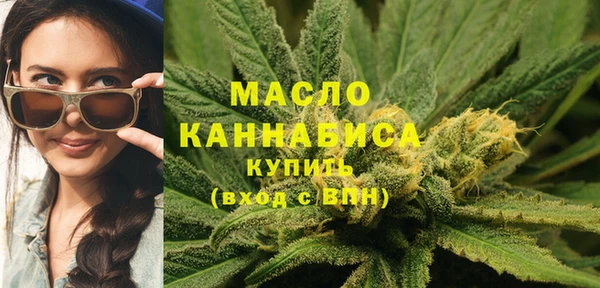 прущая мука Лиски