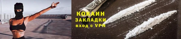 a pvp Абинск