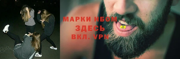 мяу мяу мука Абдулино