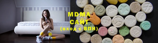 шишки Лихославль