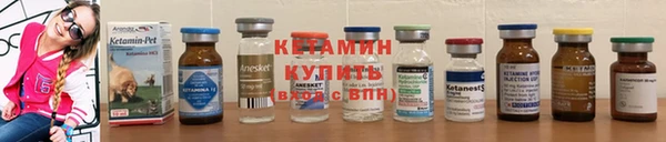 прущая мука Лиски