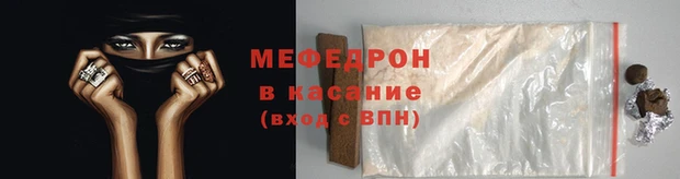 альфа пвп Липки