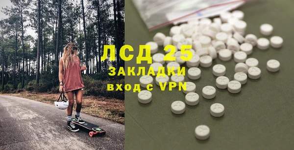прущая мука Лиски