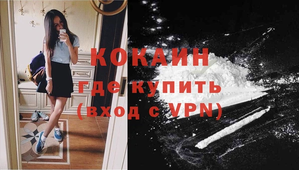 мяу мяу мука Абдулино