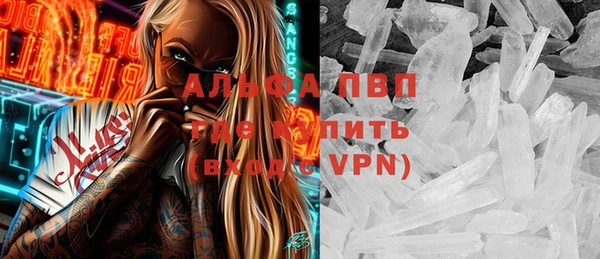 мяу мяу мука Абдулино