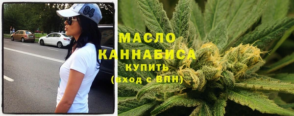 альфа пвп Липки