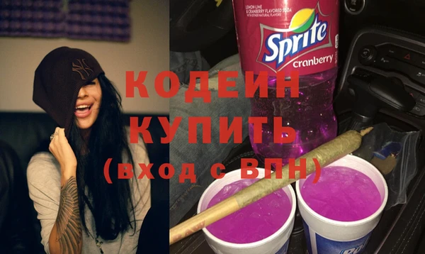 мяу мяу мука Абдулино