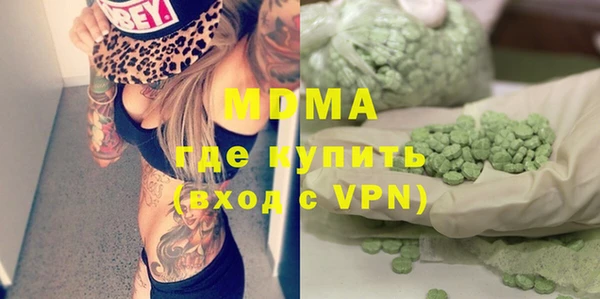 a pvp Абинск