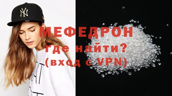 шишки Лихославль