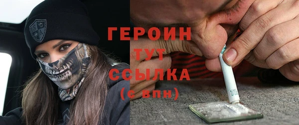 мяу мяу мука Абдулино