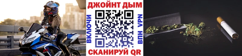 Канабис индика  Подпорожье 